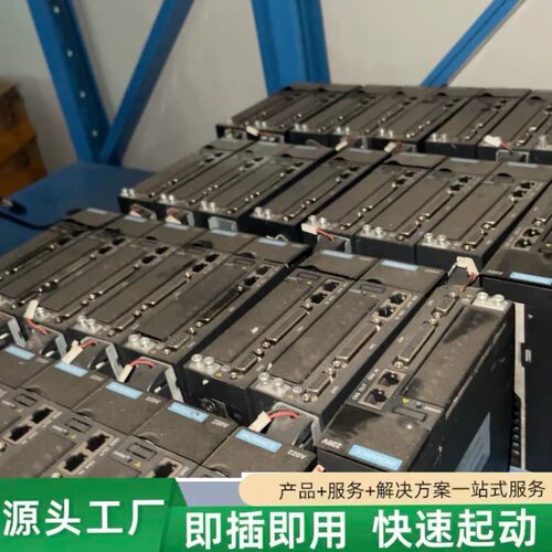 非标价汇川IS620NS1R6I-LW伺服驱动器议价