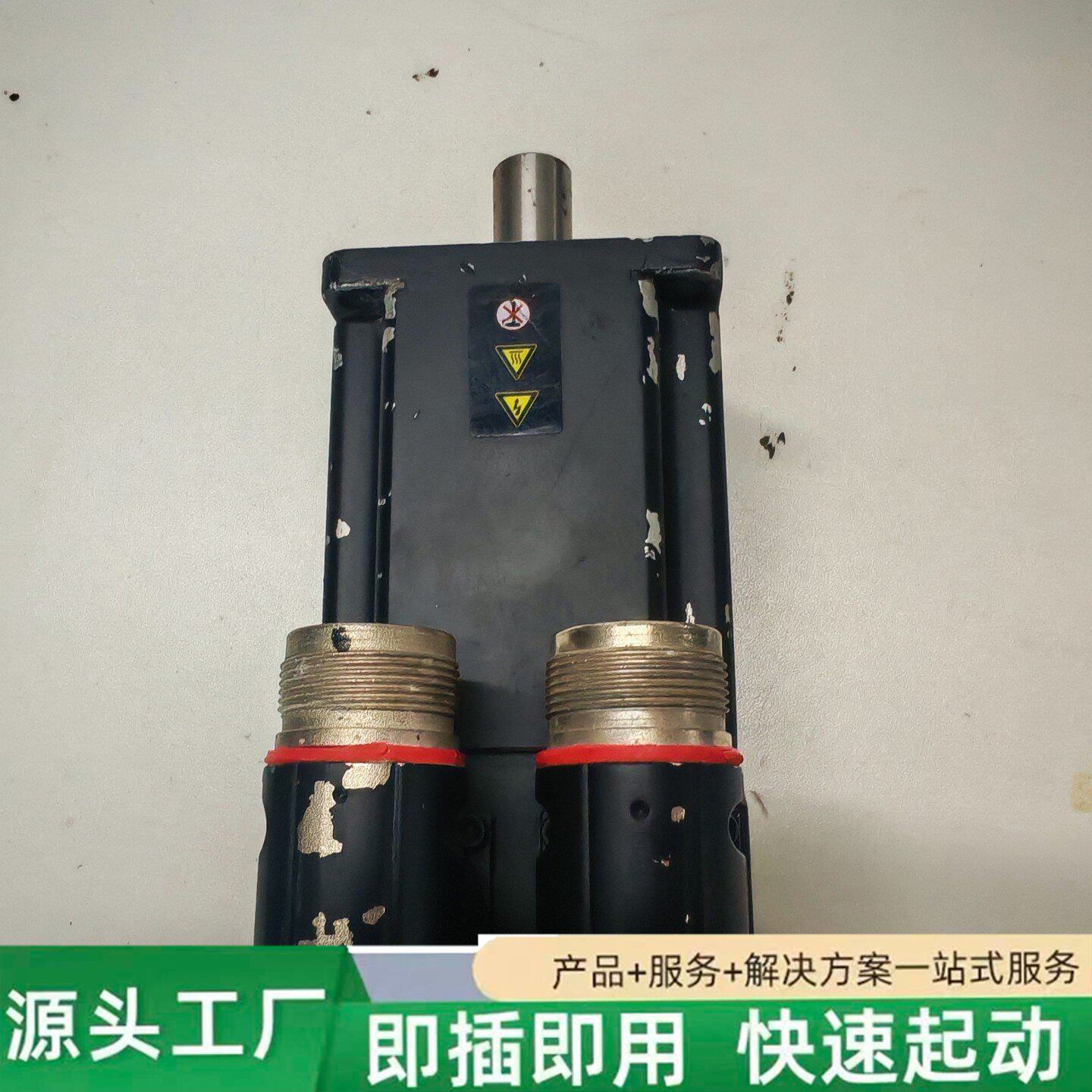 非标价Kinco步科伺服电机 SMH60S-0020-30AAK-修理