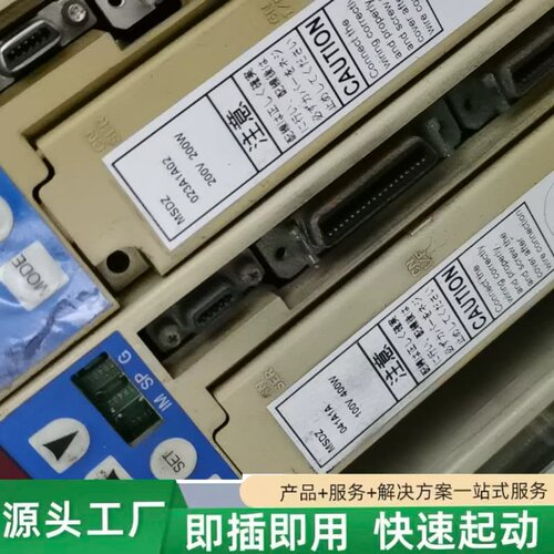 非标价MSDZ043A1A08，MSDZ043A1A，MQDZ04议价