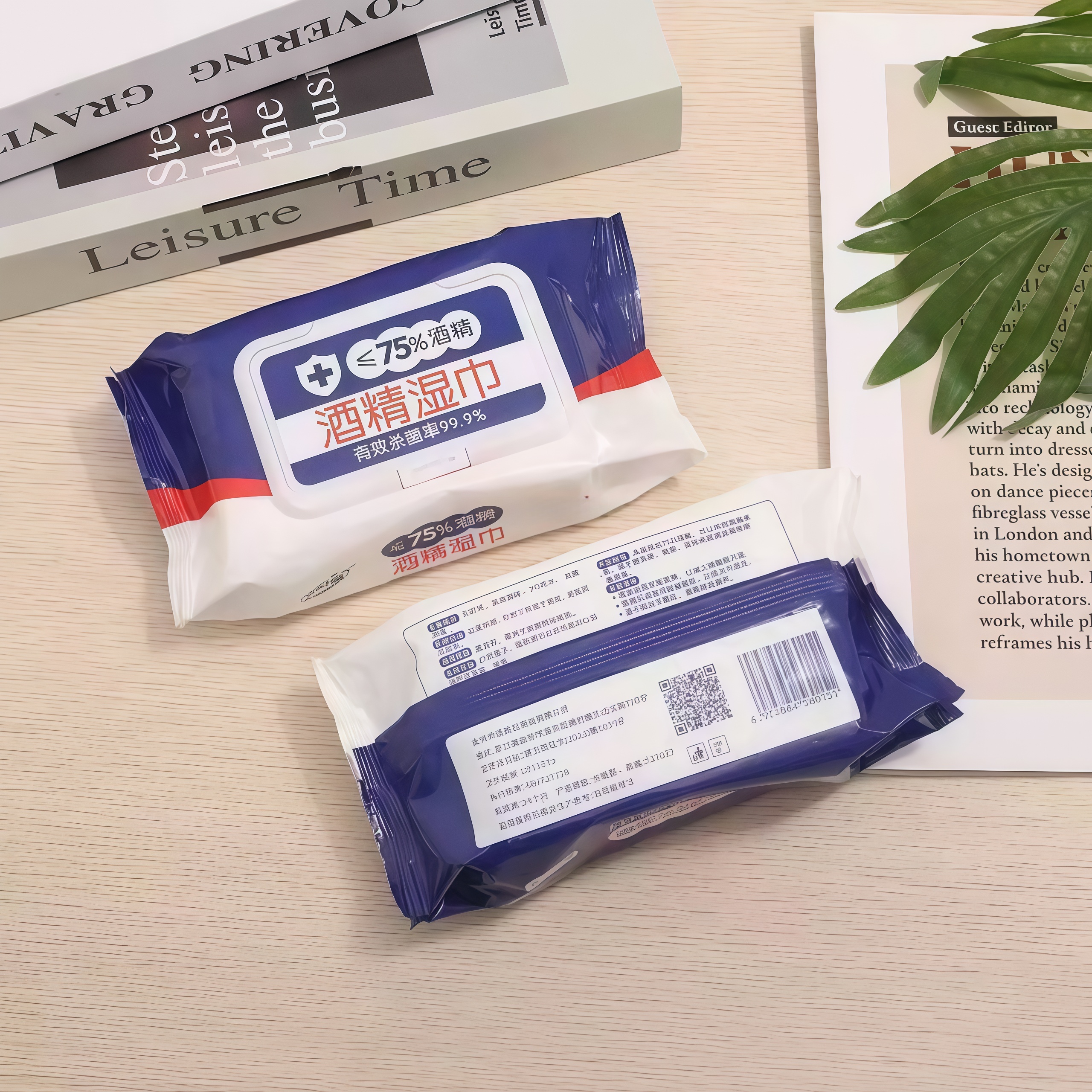 75%酒精消毒湿巾清洁杀菌湿巾