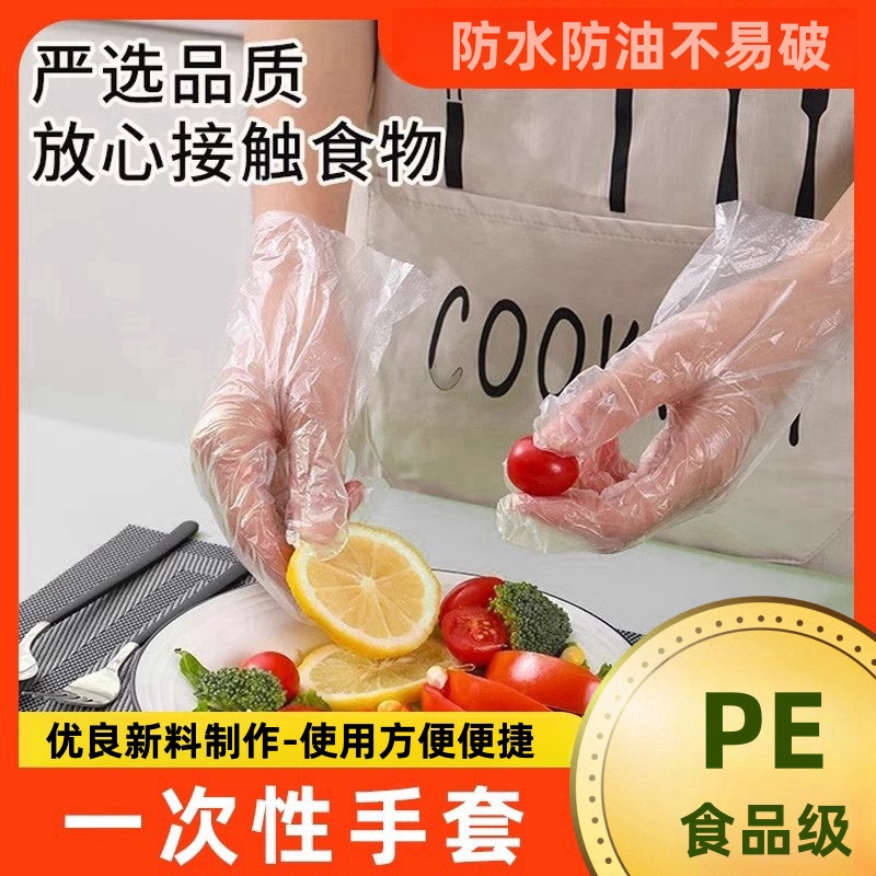 外賣不易破吃龍蝦耐用量多