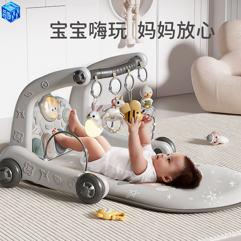 German Baby Toy Gym for 0-1 Year Olds, Foot Piano for 3-6 Month Infants, Early Education and Soothing Tool