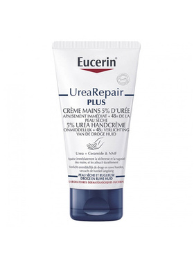 EUCERIN优色林修复护手霜75ml 效期2027.05