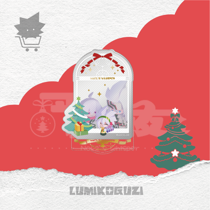 【Aotu圣诞新品】平安夜礼物-圣夜橱窗透镜亚克力立牌 凹凸光和社,模玩/动漫/周边/娃圈三坑/桌游,动漫徽章/立牌,淘宝优惠券,粉丝福利购,淘宝优惠卷