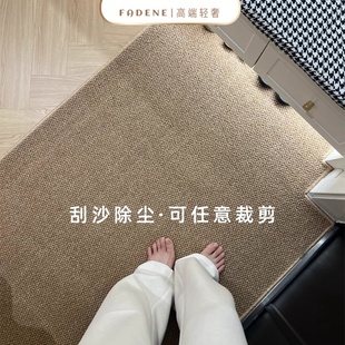 日本入户门地垫进门玄关地垫仿剑麻入户蹭土门垫脚垫可裁剪地毯