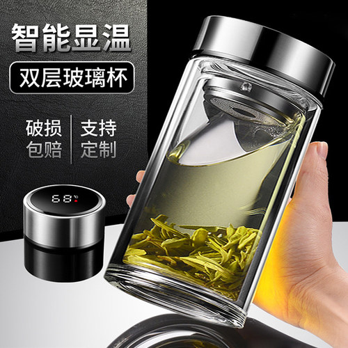 矮粗胖加厚双层玻璃泡茶杯子