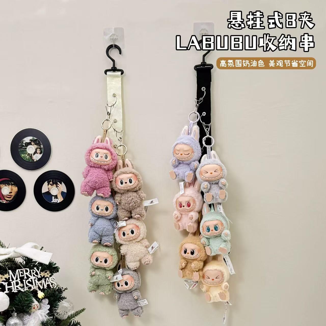 Labubu娃娃收纳神器玩偶上墙神器挂墙毛绒玩具展示公仔挂放布门上