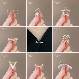 领口迷你隐形别针固定衣服配饰品 防走光胸针扣高档女精致微笑衬衫