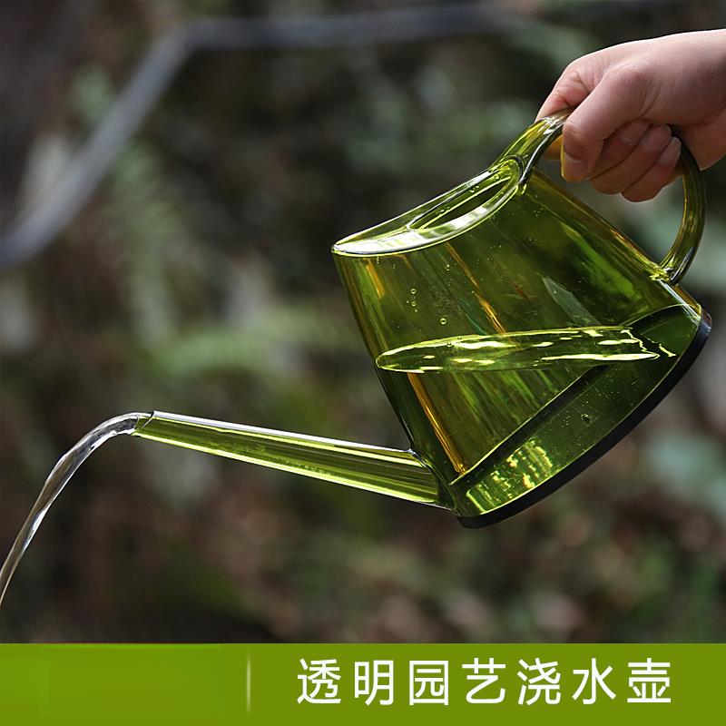 半透明细长嘴浇花水壶洒水壶大容量浇菜家用淋花多肉养花浇水神器