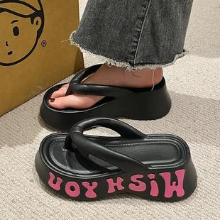 厚底人字拖鞋 网红沙滩松糕底eva透气夹脚凉拖 女外穿2025夏季 新款