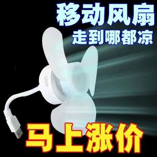 螺口小风扇迷你家用厨房e27万向灯头悬挂小型电风扇宿舍床头静音