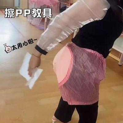 幼儿园学擦屁股教具日常生活区儿童益智自理如厕精细动作训练道具