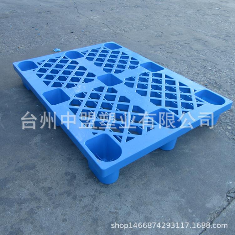 新品应210网格九脚塑托料盘叉车卡板1塑胶栈供板