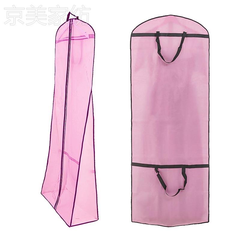 婚纱防尘罩加长款礼服汉服防尘袋大衣罩透明衣服套子收纳袋大拖尾