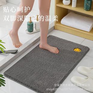 加厚泡泡绒家用地毯卧室厨房地垫浴室吸水防滑脚垫卫生间门垫 爆款