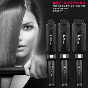 厂家外贸不伤发垫发根调温剪刀式直卷发器电夹板玉米夹拉直板