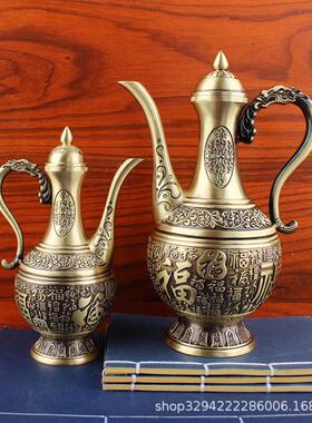 黄铜浮雕百福酒壶摆件桌面创意家居酒柜酒宴轻奢百福高酒壶摆件