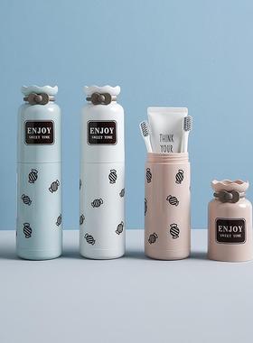 洗漱杯可爱情侣牙具盒牙刷盒旅行牙筒便携刷牙杯洗漱口杯牙缸7821