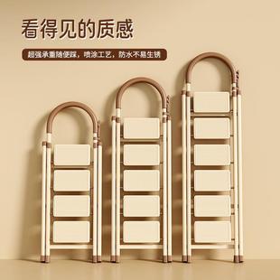 梯子多功能碳钢伸缩室内折叠家用加厚晾衣架两用人字梯爬梯楼梯