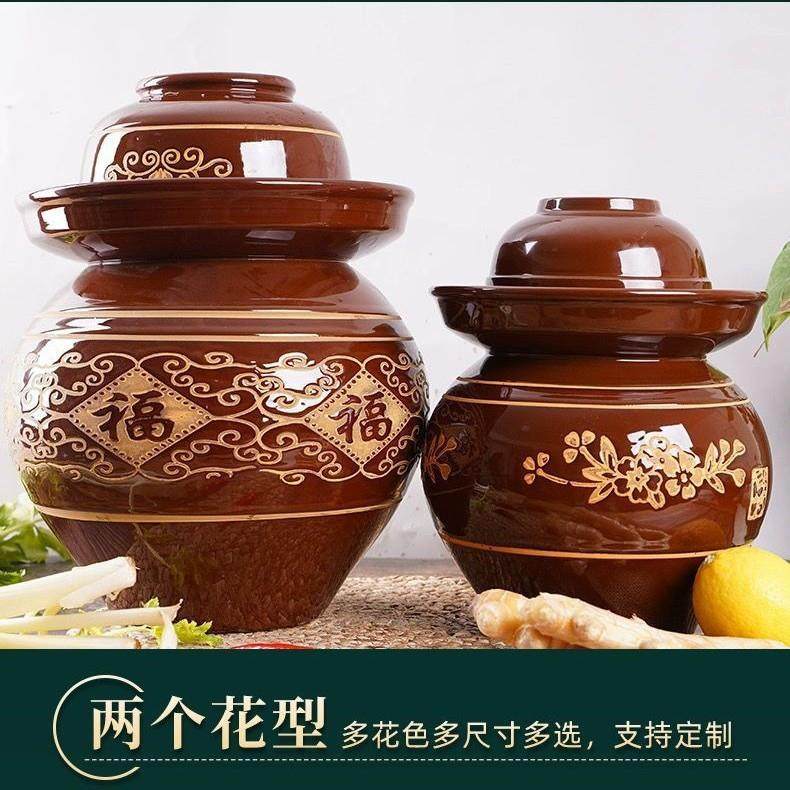 泡菜坛子密封带盖容器咸菜酸菜缸家用土陶陶瓷储存罐老式腌菜罐