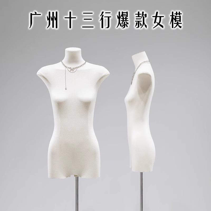 韩版扁身平胸模特道具女装假人橱窗半身人台服装店模特展示架全身