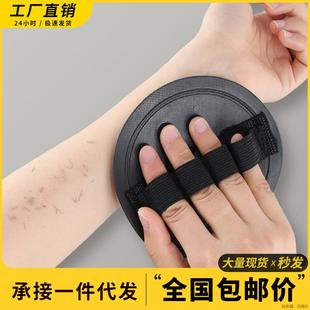 橡胶无痛圆饼搓澡巾搓泥搓灰家用强力皮子去角质女神器专用 手指款