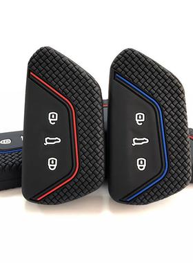 适用大众21款高尔夫8硅胶钥匙套新途昂揽镜ID.6X壳ID.4XCROZZ全包