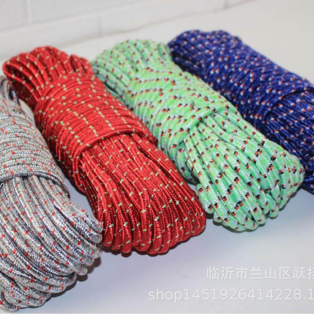 供应晾衣绳子加长户外晒被晾衣绳五元地摊新品