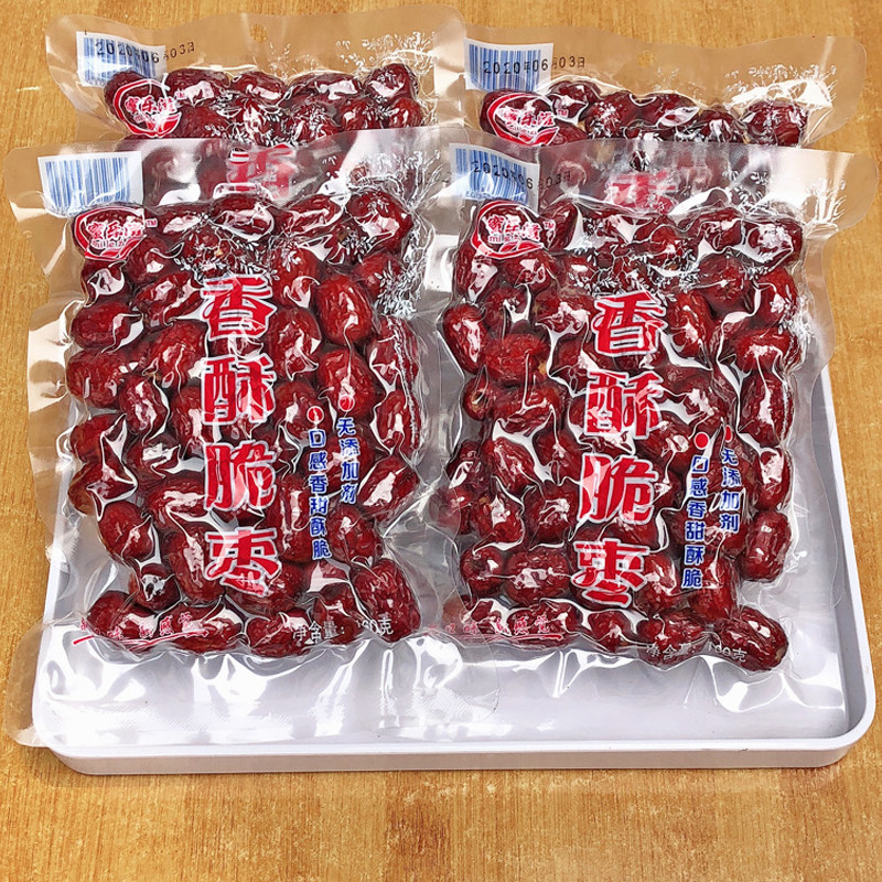 酥枣 无核烘干 真空干枣酥脆无籽脆枣干吃脆皮去核嘎嘣烘干脆冬枣