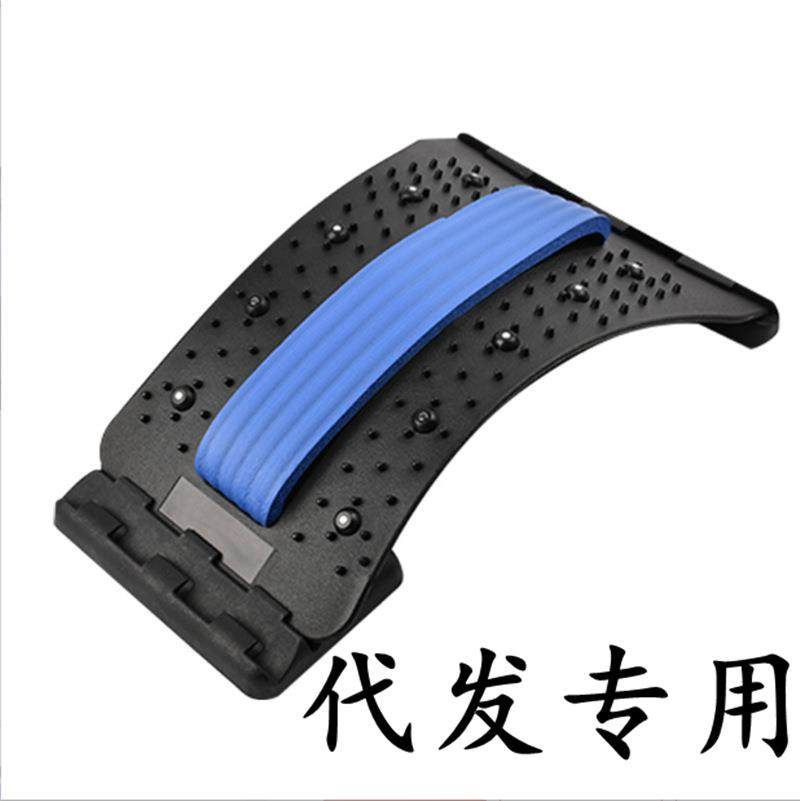 腰椎舒缓器腰椎按摩器室内健身器材腰部支撑拉伸牵引工厂