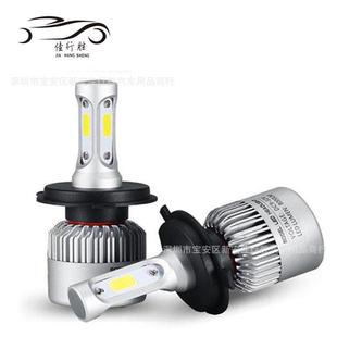 电动车大功率厂家 s2汽车led大灯h4远近光一体车灯适用改装