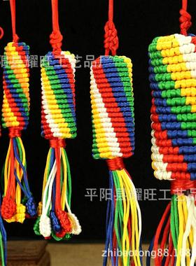 西藏风格纯手工平安金刚结挂件吉祥结车挂金刚结百搭饰品