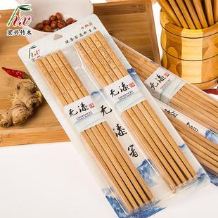 创意无漆无蜡家用筷子 礼品碳化筷子 无节本色竹筷 吸塑盒装