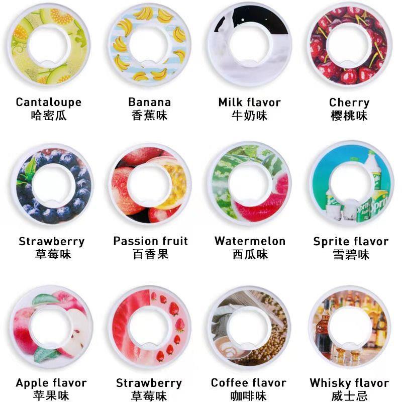 新款圆形趣味玩味杯调味环多种口味果味水滴环0糖0卡萃香味环