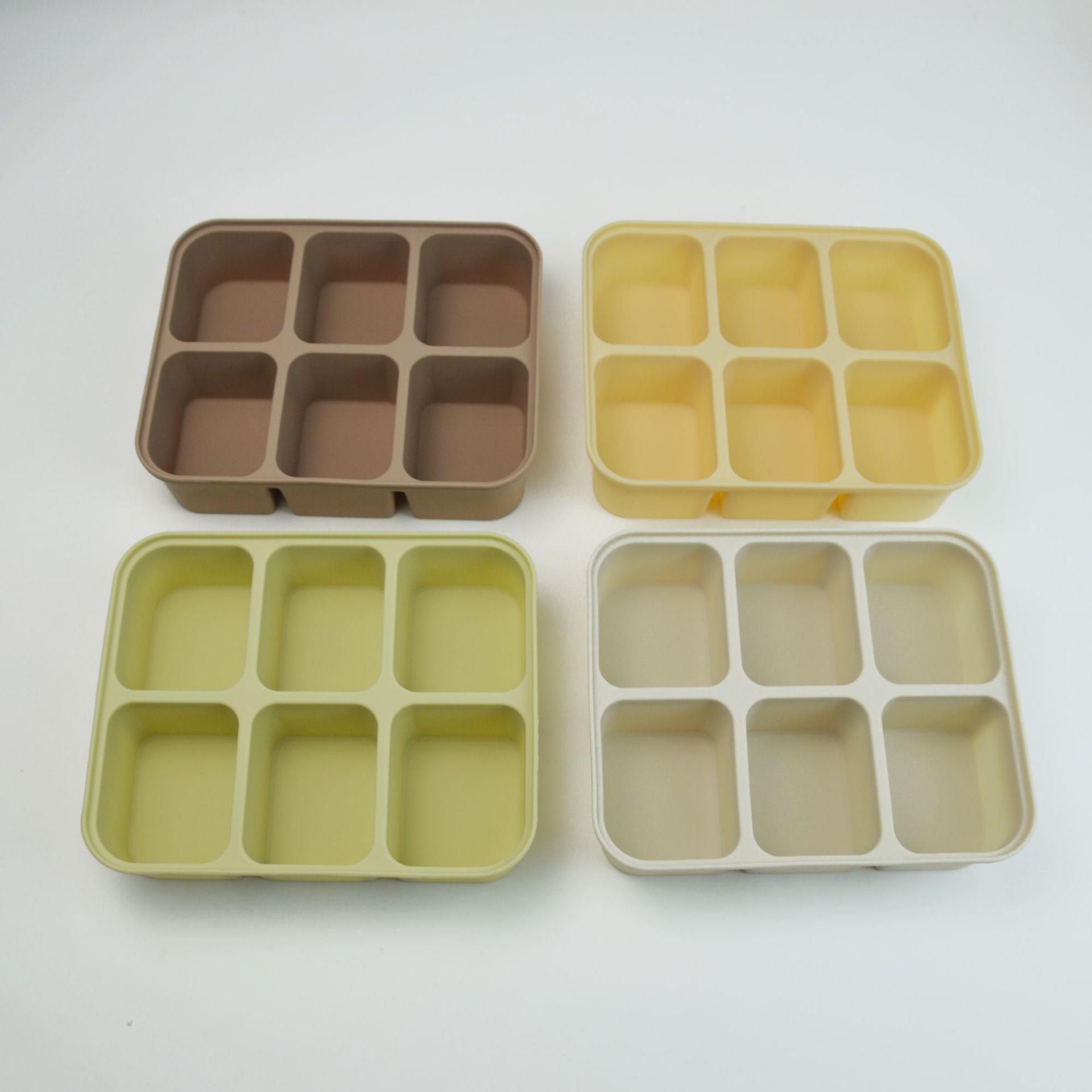 宝宝蒸糕模具耐高温辅食盒婴儿硅胶冰格冷冻方形磨具带盖保鲜密封