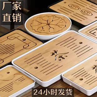托盘功夫茶盘 源头厂家竹制茶盘方形沥水干泡盘竹制迷你储水排水式
