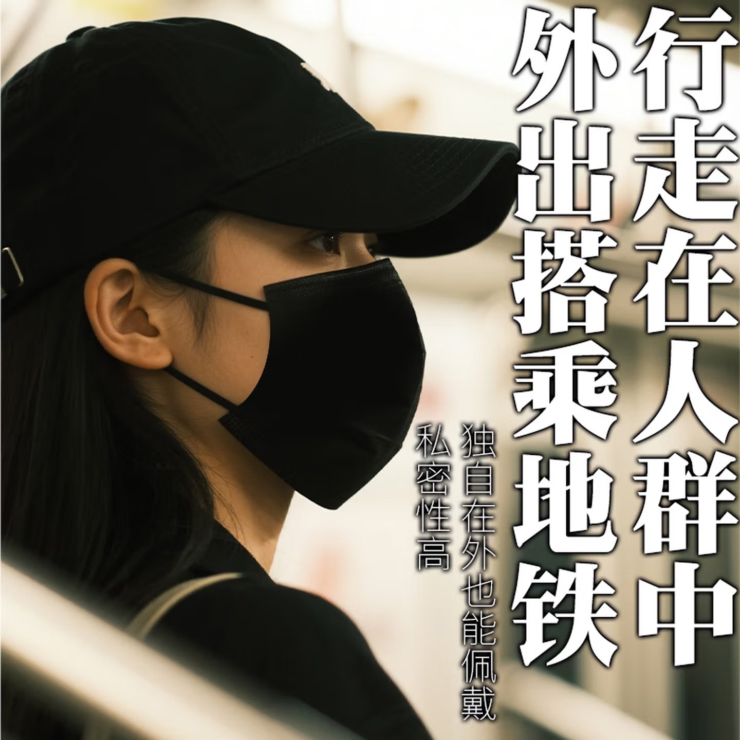 隐蔽型阳具口罩外出穿戴超刺激矽胶口塞调教女奴大尺度sm情趣道具