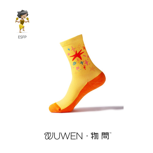 ESFP人格中筒吸汗透情侣运动袜