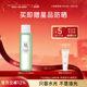 Beauty 清爽护肤化妆液 BHA爽肤水保湿 Joseon昭萱佳人青梅AHA