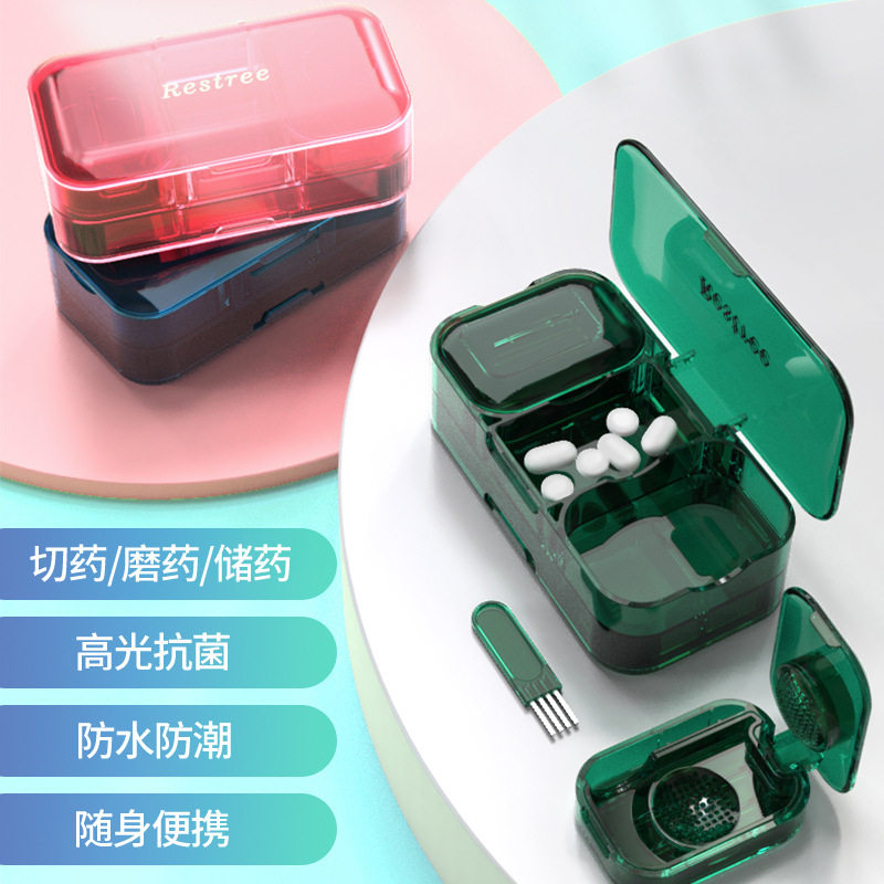 Restee密封6格便携分装药盒