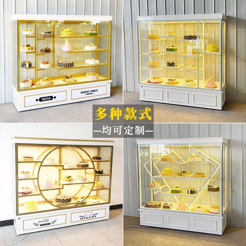 面包柜生日蛋糕模型展示柜橱窗模具货架边柜样品柜烘焙店玻璃商用