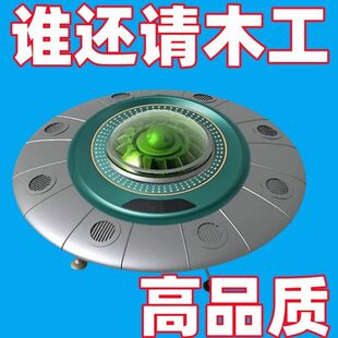 木工刨子神器刺盘木材抛光片抛光木头磨片塑型菜板工具平面打磨片