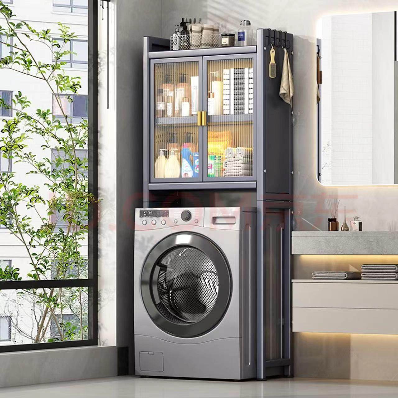 卫生间滚筒洗衣机置物架落地多层带门马桶储物架浴室收纳防尘柜