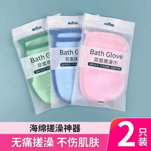 儿童搓澡神器手套型宝宝洗澡棉婴儿搓澡巾搓泥搓灰无痛浴擦海绵擦