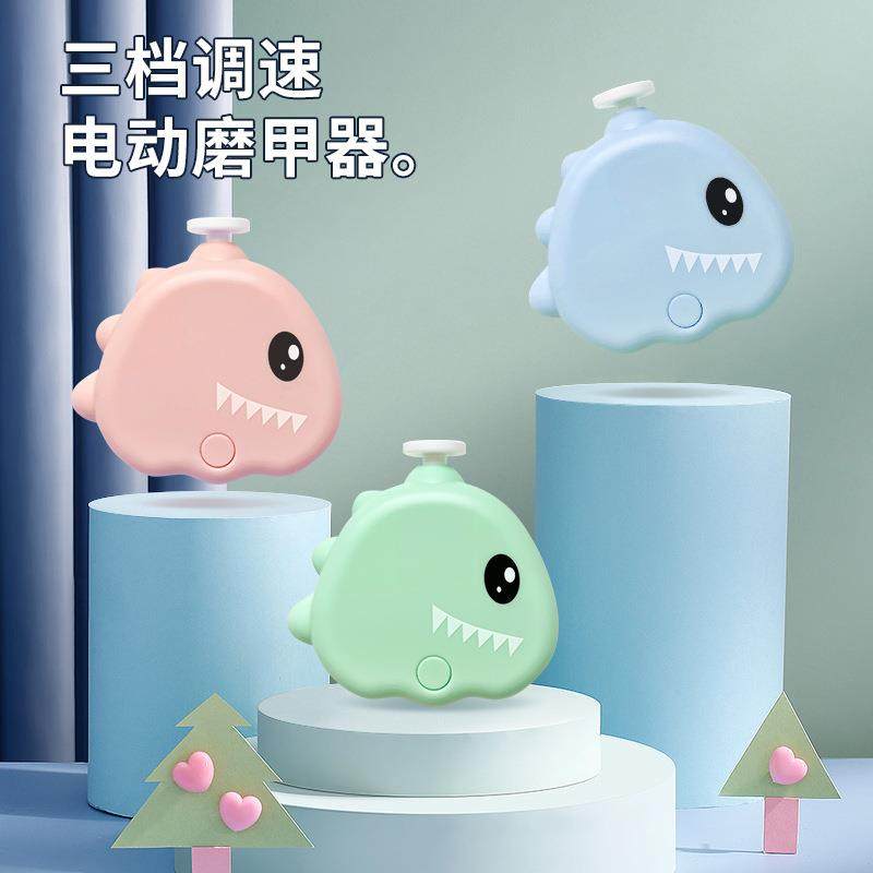 宠物磨甲器猫狗指甲剪电动指甲钳猫咪狗狗磨甲器卡通款亚马逊