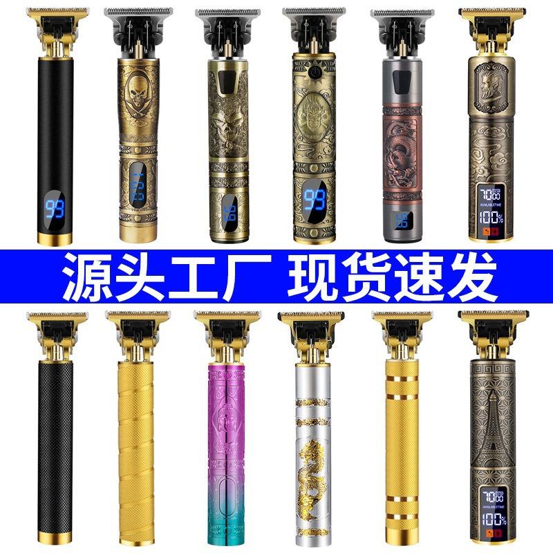 跨境剪发器美发电推子电动理发器电推剪油头雕刻剃头刀光头理发剪