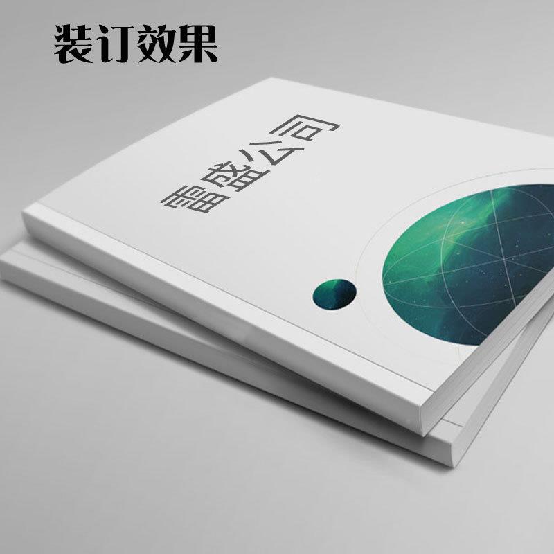 课5自动热熔装RD-50订机RD-全0跨境热熔封套A4合同标书本书胶装