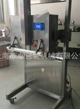 ZQ-601120/包120D0T真升降式外抽真空充气装机 果蔬鲜肉空气包装