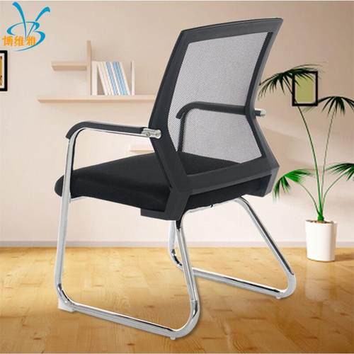 办家弓形椅坐垫公椅现代电办脑椅公具网布弓BWY-5001形椅
