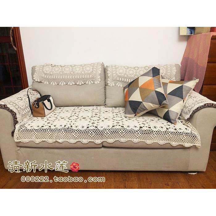 清新水门手工莲F0901 雪钩织园覆田古镂空帘半帘沙发巾欧式茶几布